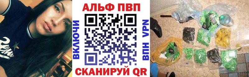 Купить закладку Cocaine  Меф  Амфетамин  Марихуана  Нелидово
