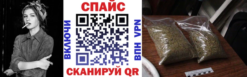 БУТИРАТ 99% Купить Нелидово