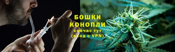 соль курить ск Белоозёрский