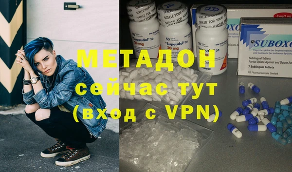 соль курить ск Белоозёрский