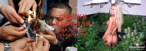 соль курить ск Белоозёрский